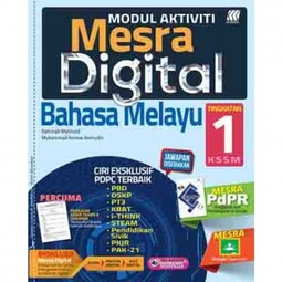 Modul Mesra Digital KSSM Bahasa Melayu Tingkatan 1 